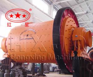 ball mill